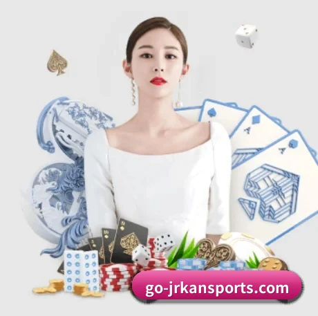 国际化进程（jrkan）
